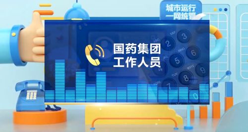 互聯網醫院一次配藥分五單送 上?；颊叻赋?快遞費都抵上藥費了